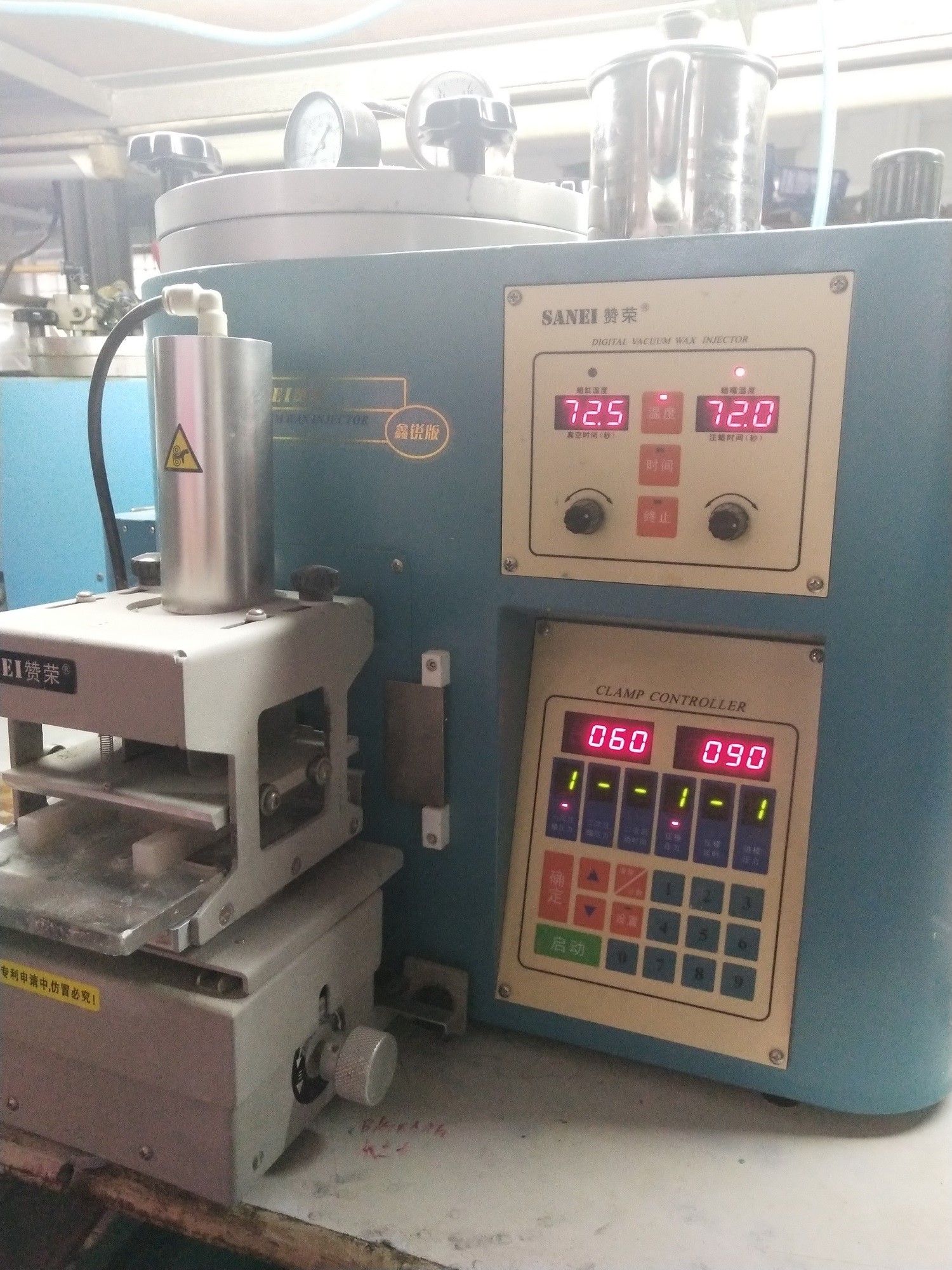 الصين Yuncheng Jewelry Factory ملف الشركة